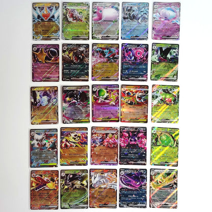 Pokemon Card Bulk Lot 100 V ex VMAX VSTAR NM-LP No Dupes Japanese US Stock 702