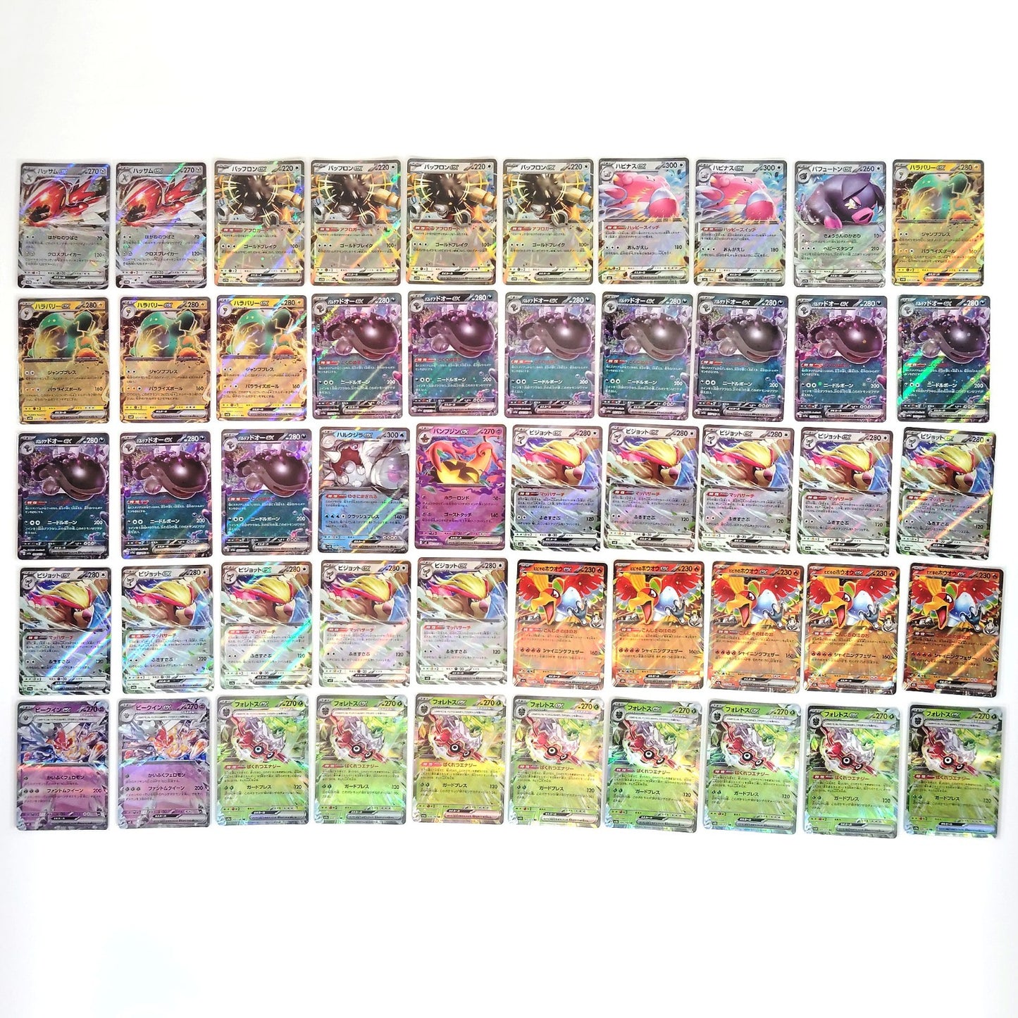 Pokemon Card Bulk Lot 1000 V ex VMAX VSTAR NM-LP Japanese US Stock 23