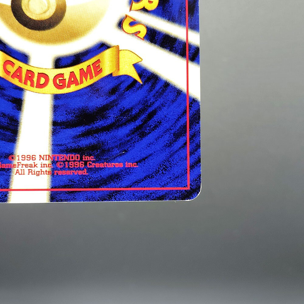 Unown M LV.14 Neo Discovery No.201 Old Back LP 2000 Japanese Pokemon Card