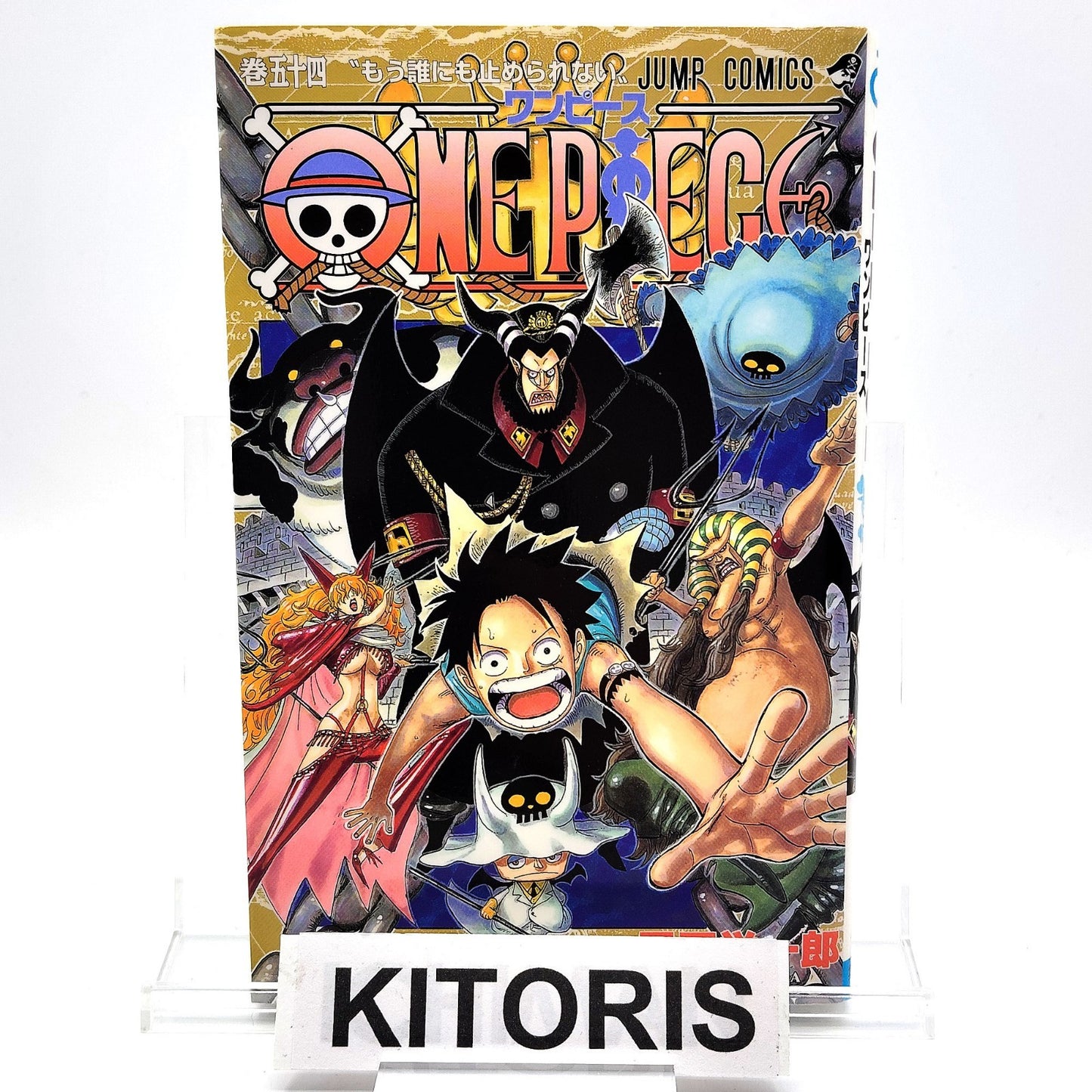 One Piece 1st Printing Vol 54 First Edition Shohan Manga Japanese 2009 Jump R2