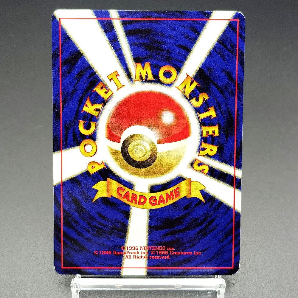 Unown E LV.10 Neo Discovery No.201 Old Back LP 2000 Japanese Pokemon Card