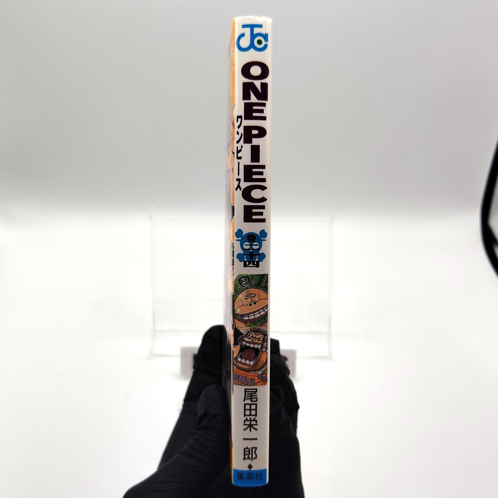 One Piece 1st Printing Vol 24 First Edition Shohan Manga Japanese 2002 Jump R2