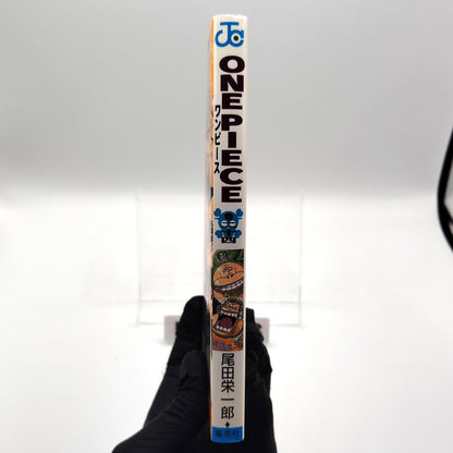 One Piece 1st Printing Vol 24 First Edition Shohan Manga Japanese 2002 Jump R2