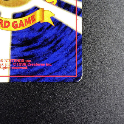 Vaporeon LV.42 Jungle No.134 Holo Moderately played 1997 Japanese Pokemon Card