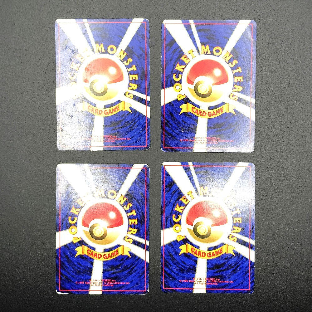 Lot of 20 Bulk Vintage Old Back Moderately & Heavily Japanese Pokemon Card