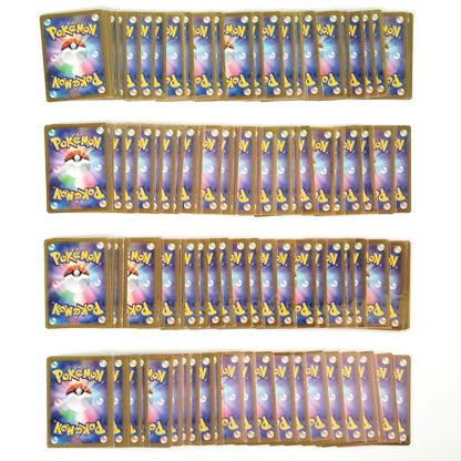 Pokemon Card Bulk Lot 100 V ex VMAX VSTAR NM-LP No Dupes Japanese US Stock 794