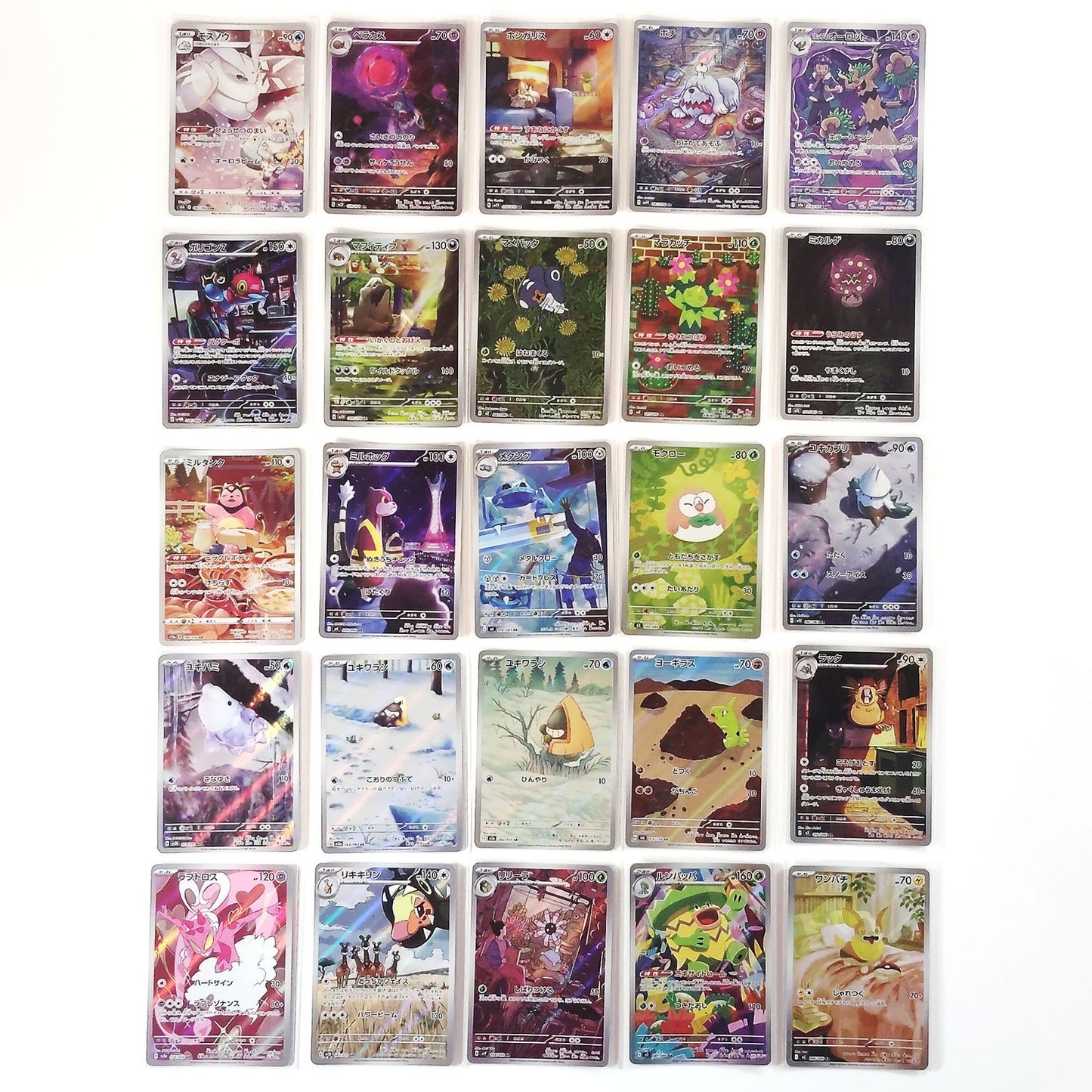 Pokemon Card Bulk Lot of 100 AR CHR NM-LP No Dupes Japanese JP Stock 48