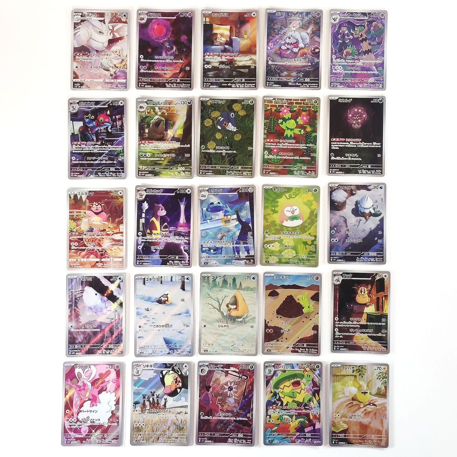 Pokemon Card Bulk Lot of 100 AR CHR NM-LP No Dupes Japanese JP Stock 48