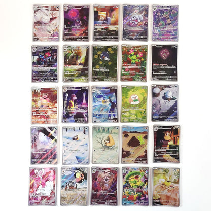 Pokemon Card Bulk Lot of 100 AR CHR NM-LP No Dupes Japanese JP Stock 48