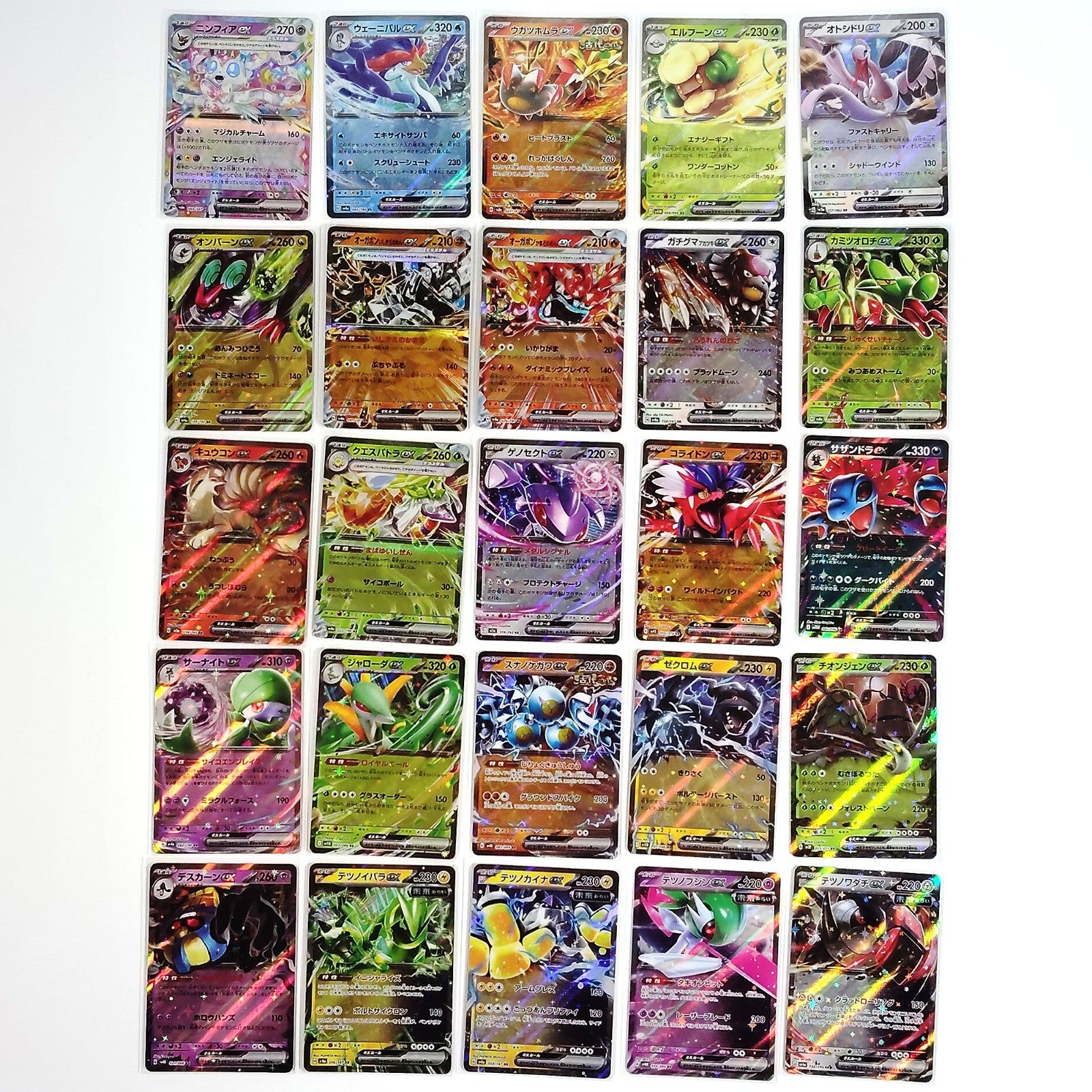 Pokemon Card Bulk Lot 100 V ex VMAX VSTAR NM-LP No Dupes Japanese US Stock 663
