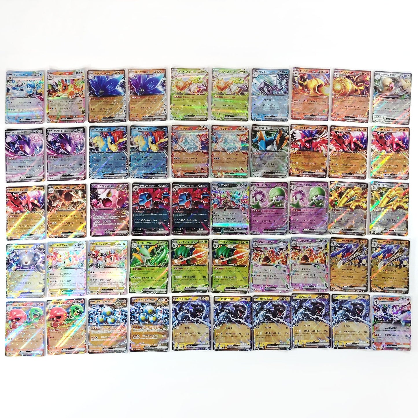 Pokemon Card Bulk Lot 500 V ex VMAX VSTAR NM-LP Japanese JP Stock 33