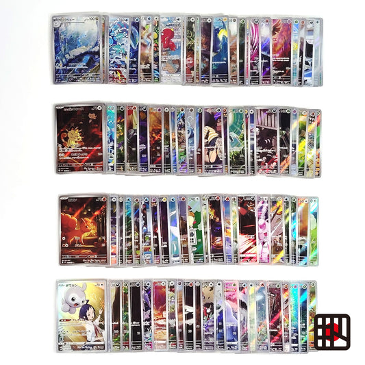 Pokemon Card Bulk Lot of 100 AR CHR NM-LP No Dupes Japanese US Stock 22