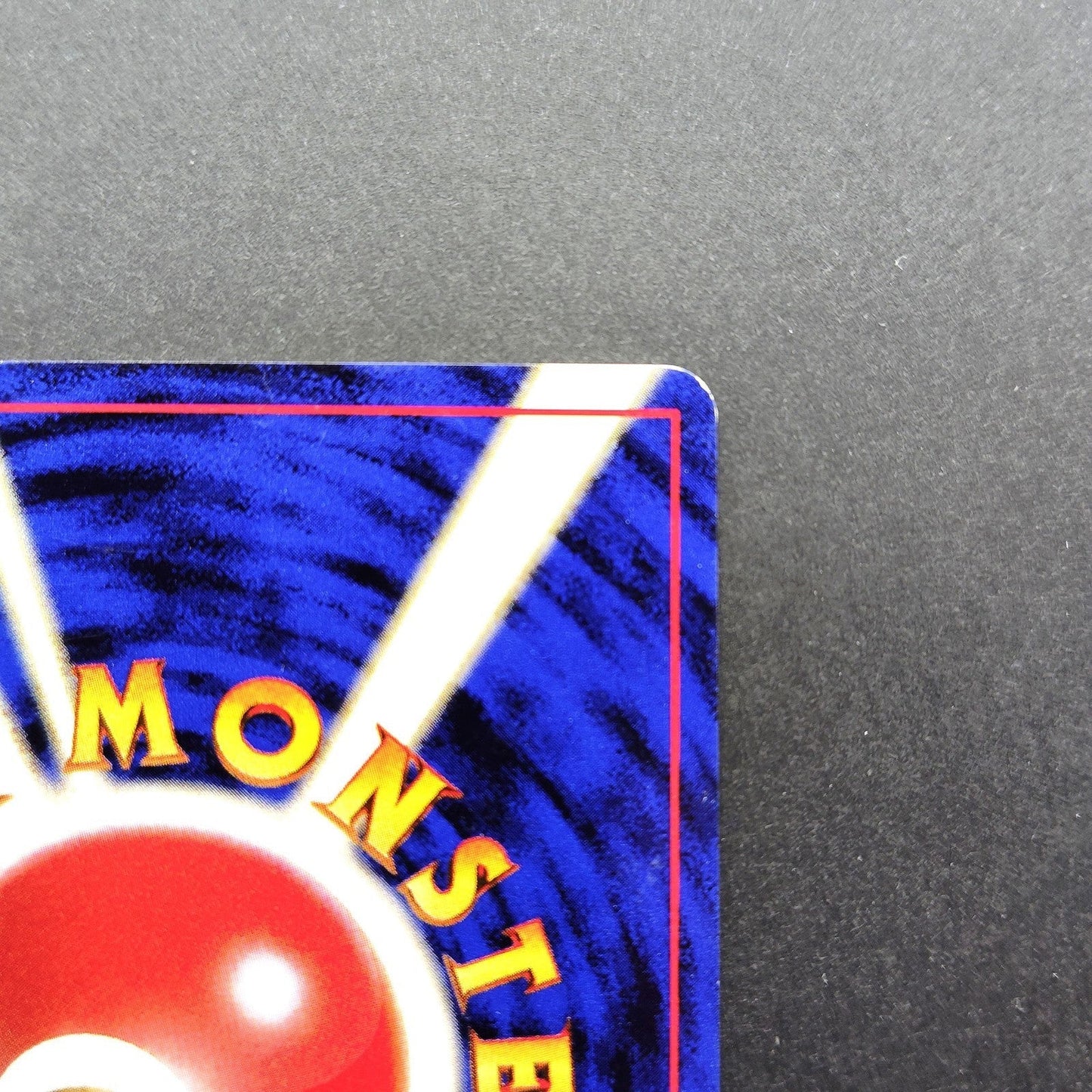 Squirtle LV.8 Base Set No.007 Old Back LP Japanese Pokemon Card