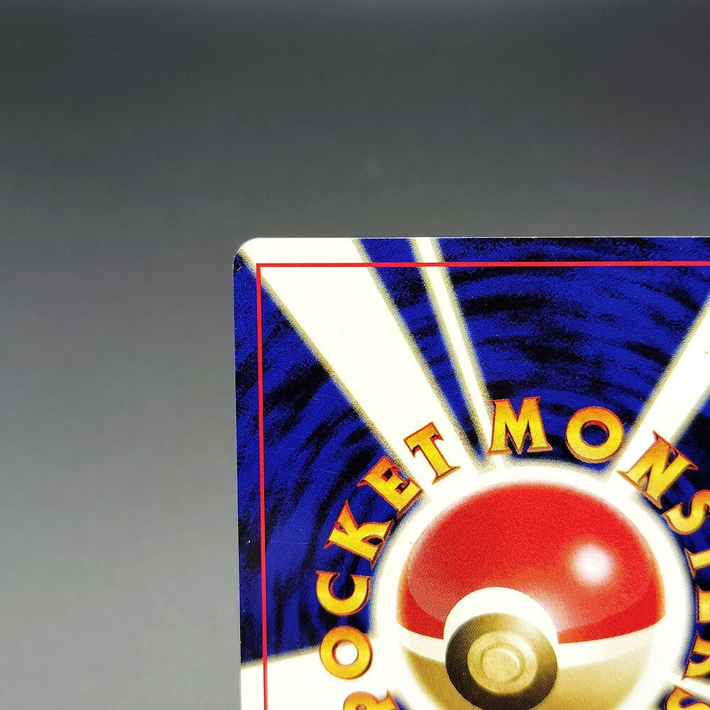 Unown E LV.10 Neo Discovery No.201 Old Back LP 2000 Japanese Pokemon Card