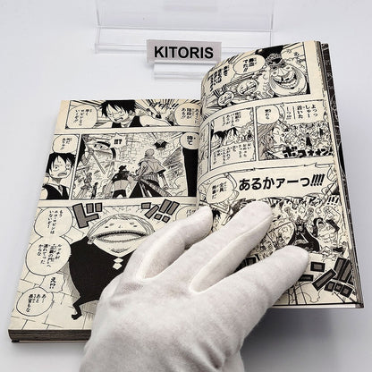 One Piece 1st Printing Vol 42 First Edition Manga Comic Japanese 2006 Jump