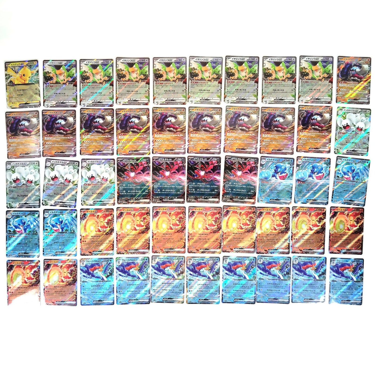 Pokemon Card Bulk Lot 1000 V ex VMAX VSTAR NM-LP Japanese US Stock 26