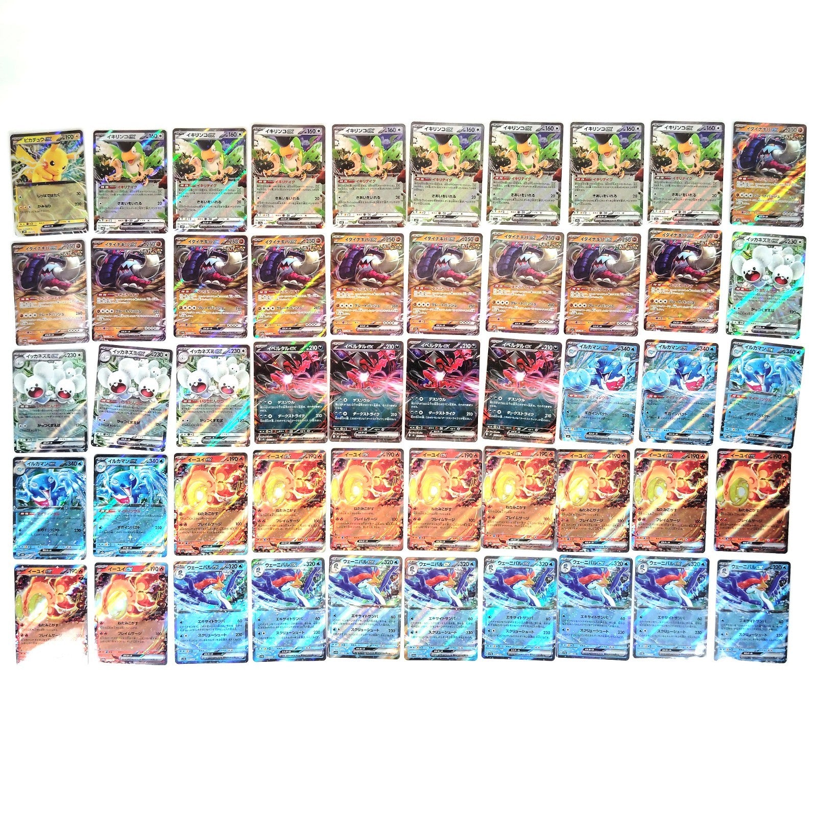 Pokemon Card Bulk Lot 1000 V ex VMAX VSTAR NM-LP Japanese US Stock 26