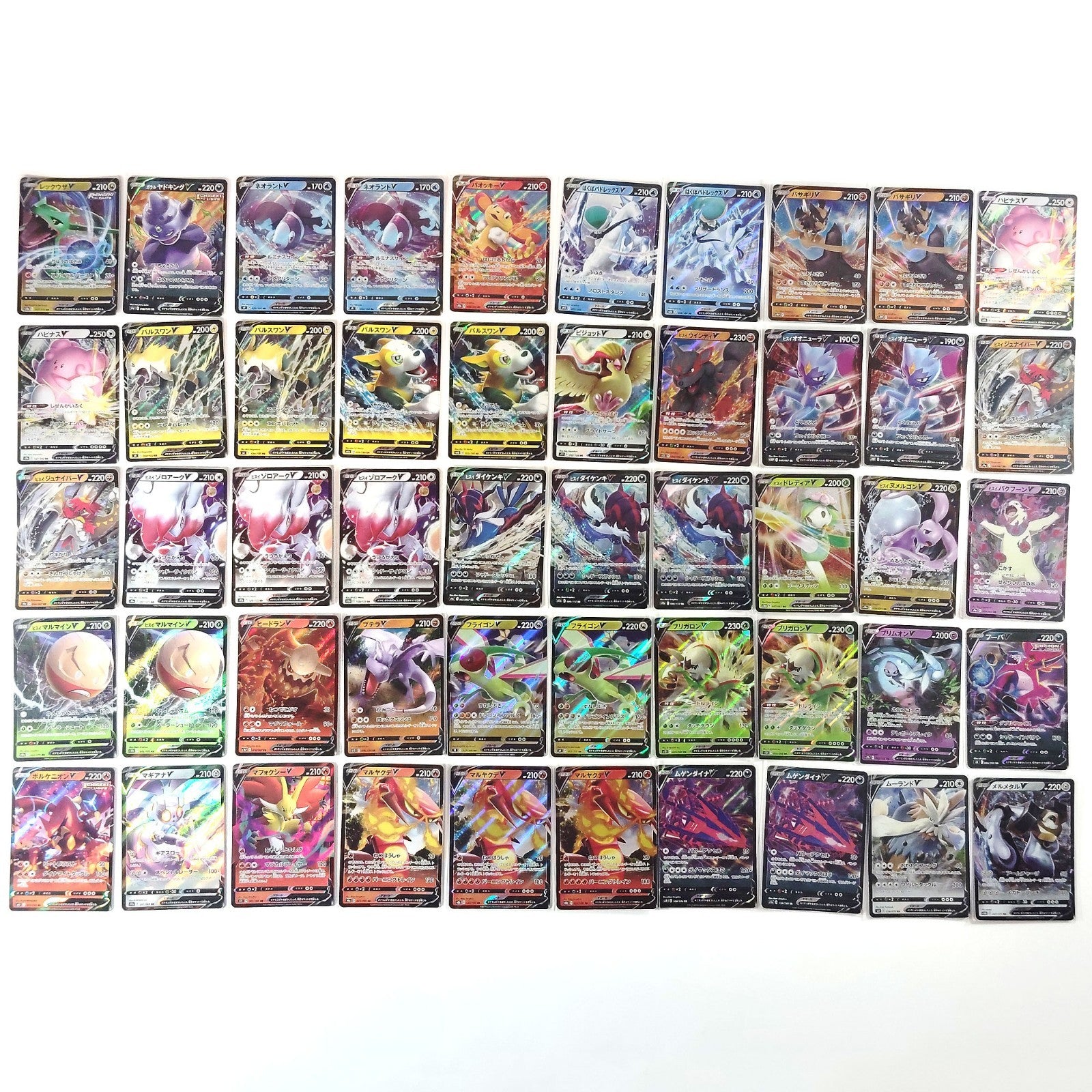 Pokemon Card Bulk Lot 500 V ex VMAX VSTAR NM-LP Japanese JP Stock 32