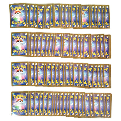 Pokemon Card Bulk Lot 100 V ex VMAX VSTAR NM-LP No Dupes Japanese US Stock 799