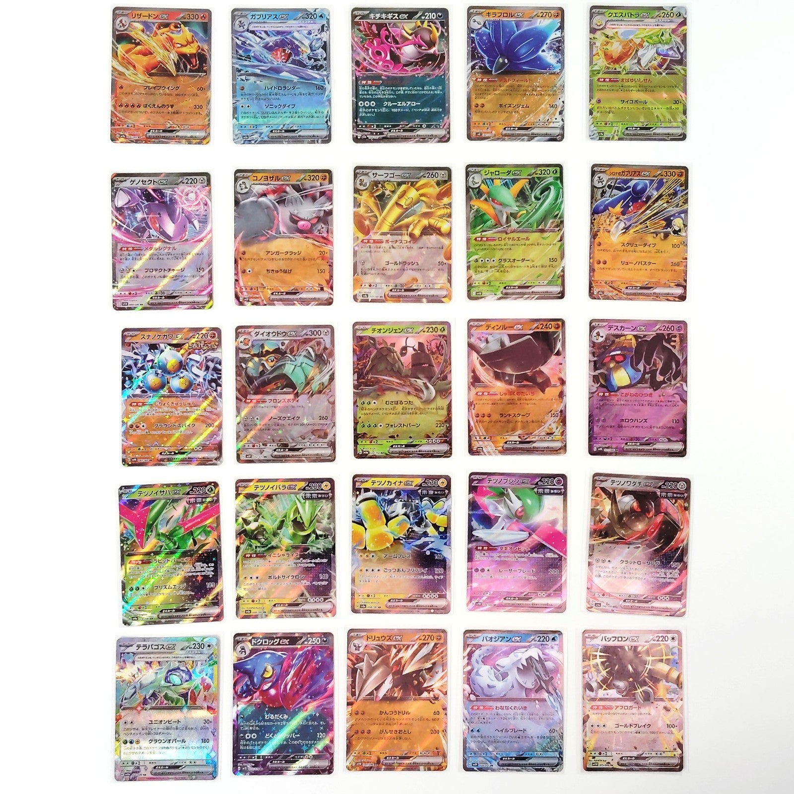 Pokemon Card Bulk Lot 100 V ex VMAX VSTAR NM-LP No Dupes Japanese US Stock 784
