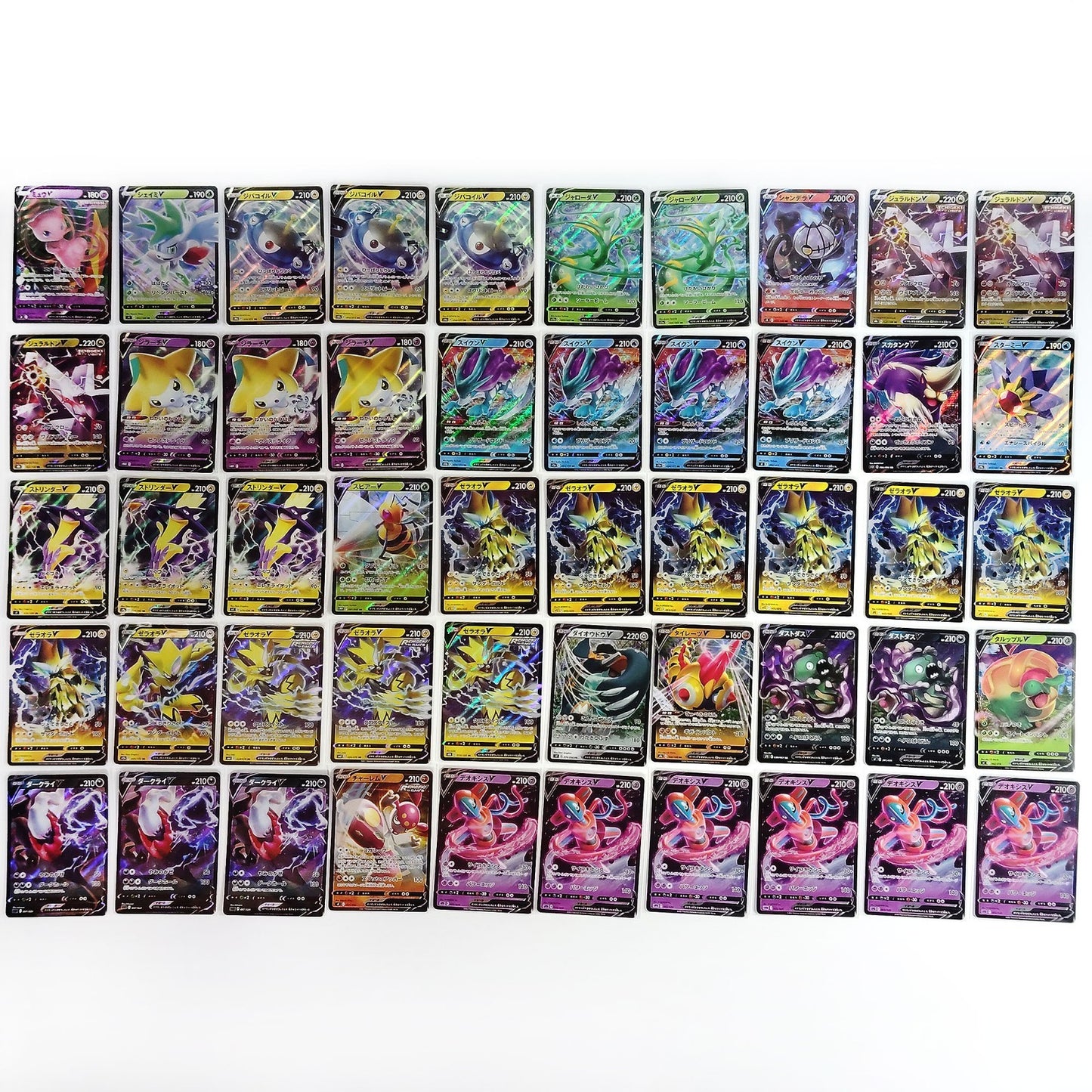 Pokemon Card Bulk Lot 1000 V ex VMAX V-UNION NM-LP Japanese US Stock 18