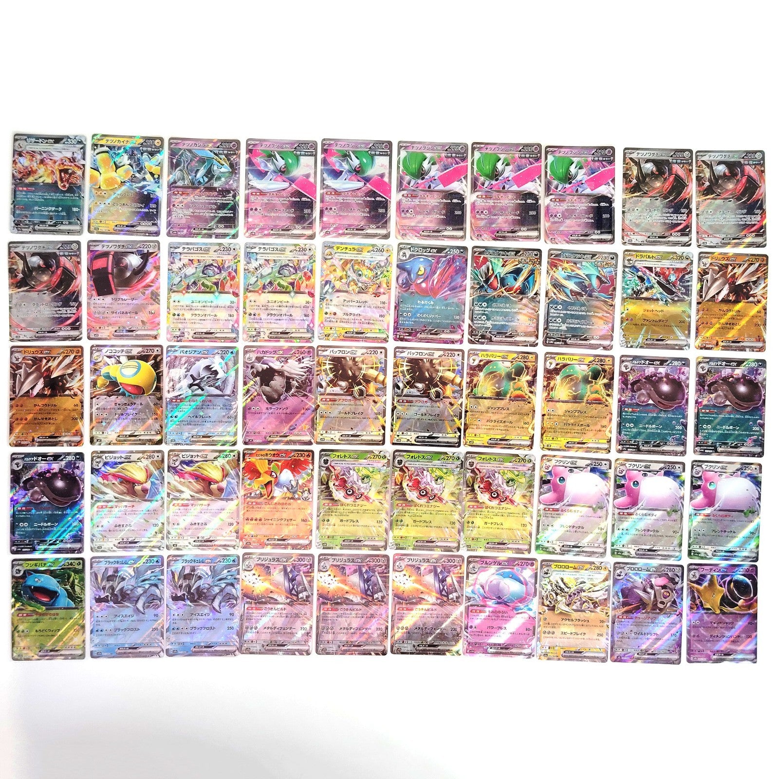 Pokemon Card Bulk Lot 300 V ex VMAX VSTAR NM-LP Japanese US Stock 44