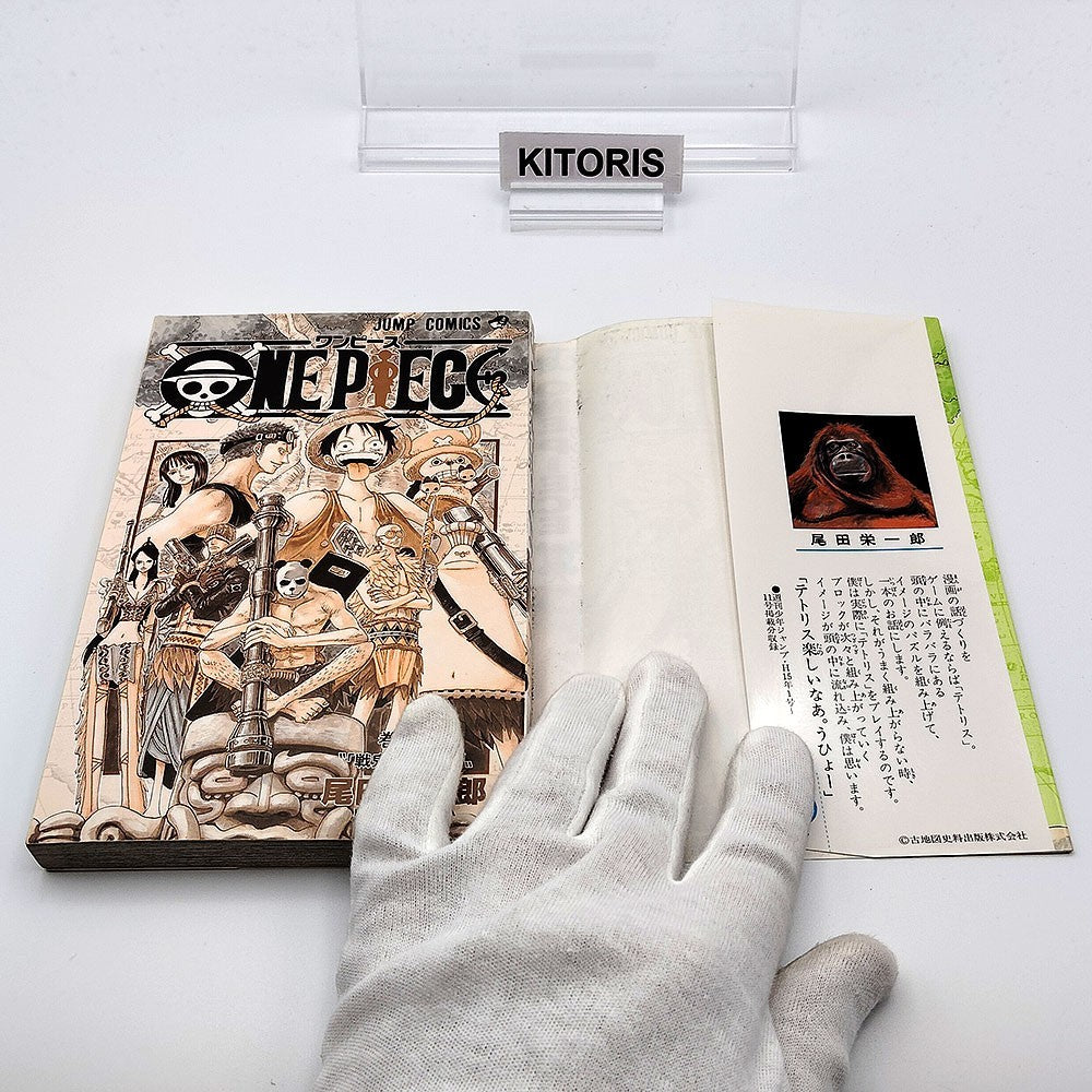 One Piece 1st Printing Vol 28 First Edition Shohan Manga Japanese 2003 Jump