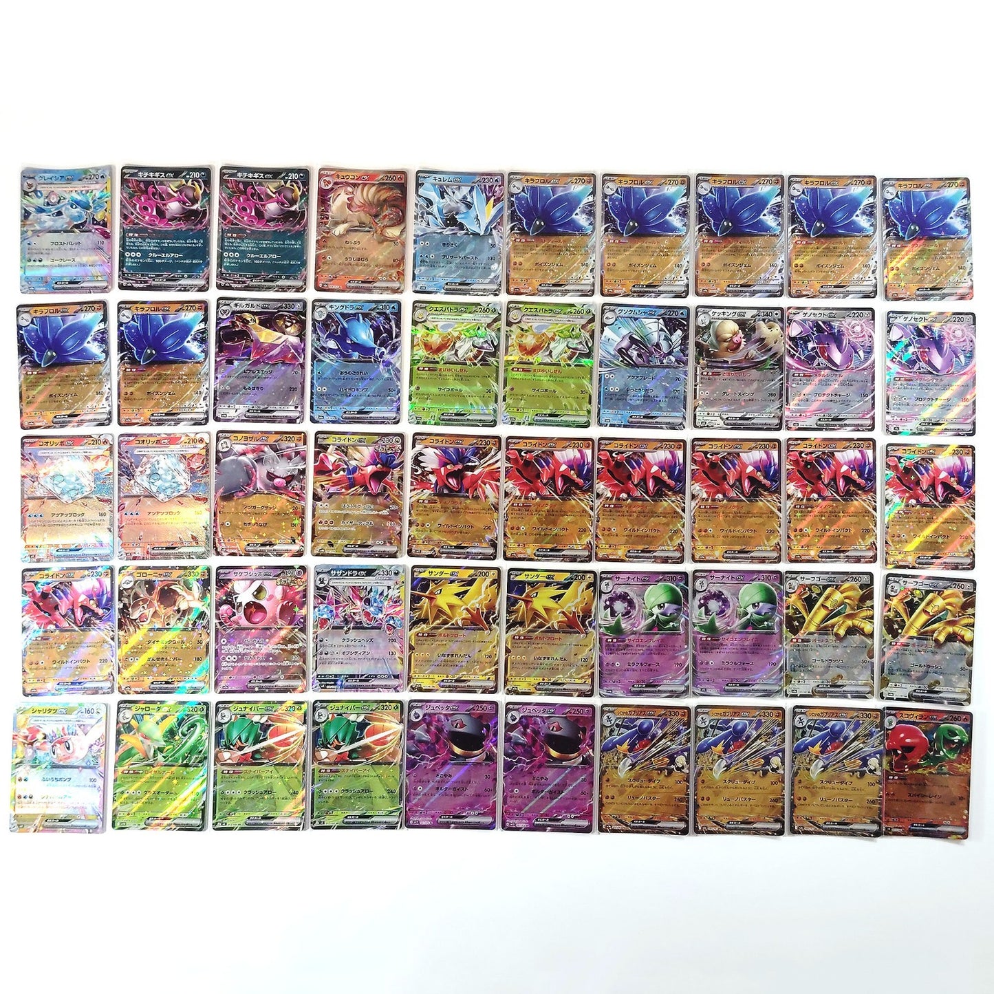 Pokemon Card Bulk Lot 500 V ex VMAX VSTAR NM-LP Japanese JP Stock 37