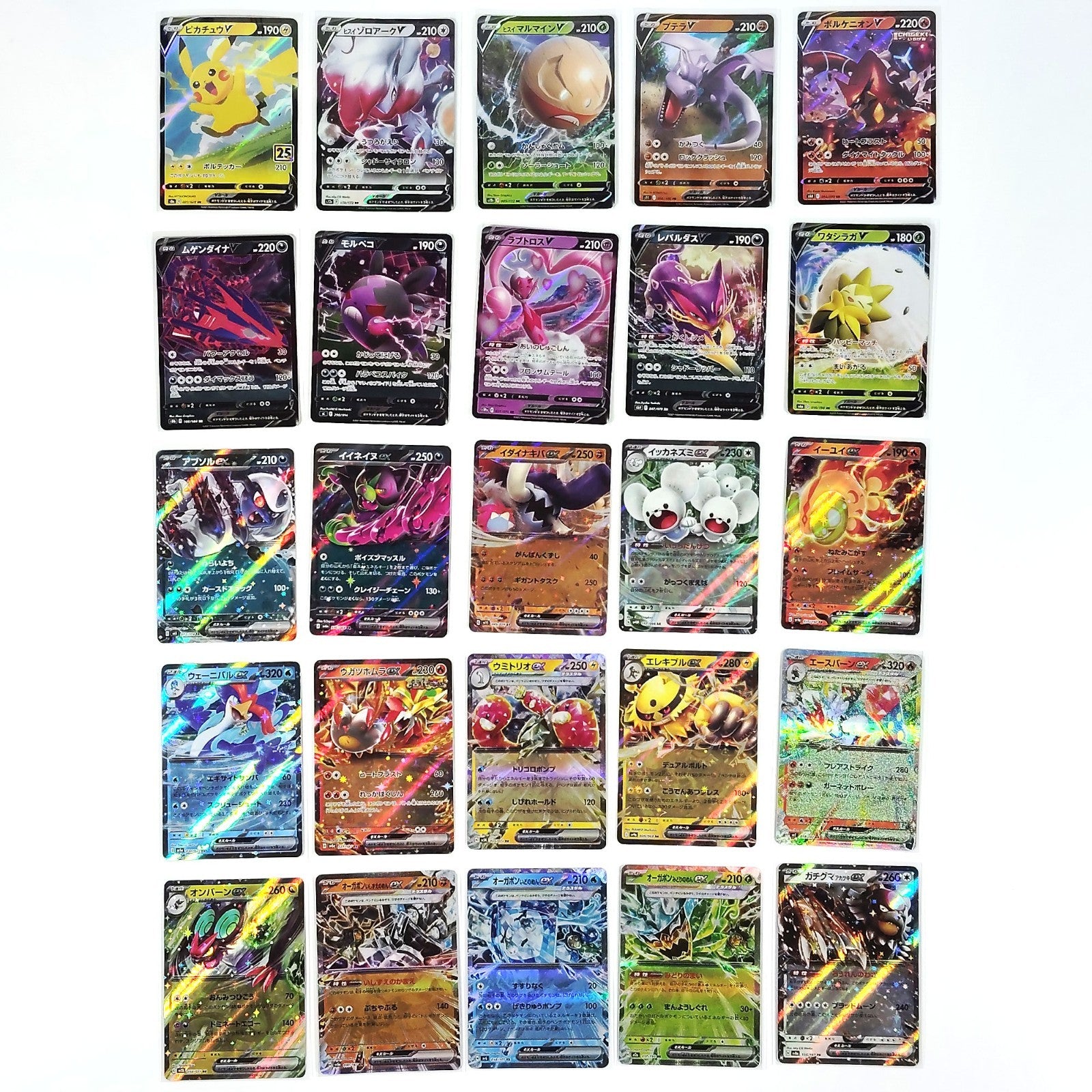 Pokemon Card Bulk Lot 100 V ex VMAX VSTAR NM-LP No Dupes Japanese US Stock 754