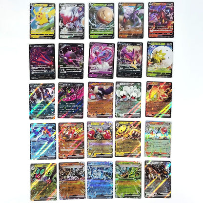 Pokemon Card Bulk Lot 100 V ex VMAX VSTAR NM-LP No Dupes Japanese US Stock 754