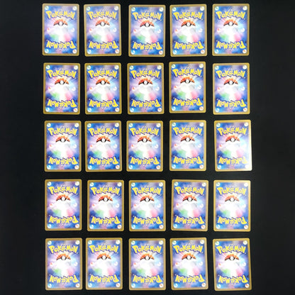 Bulk Lot of 100 AR CHR Near mint Japanese Pokemon Card R1