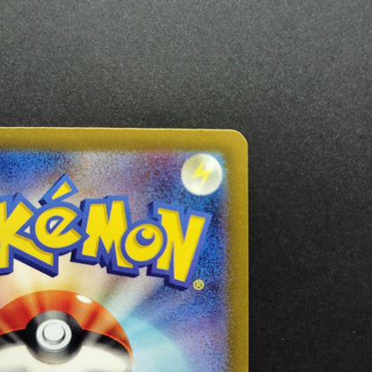 Gardevoir ex SSR sv4a Shiny Treasure 328/190 LP 2023 Japanese Pokemon Card