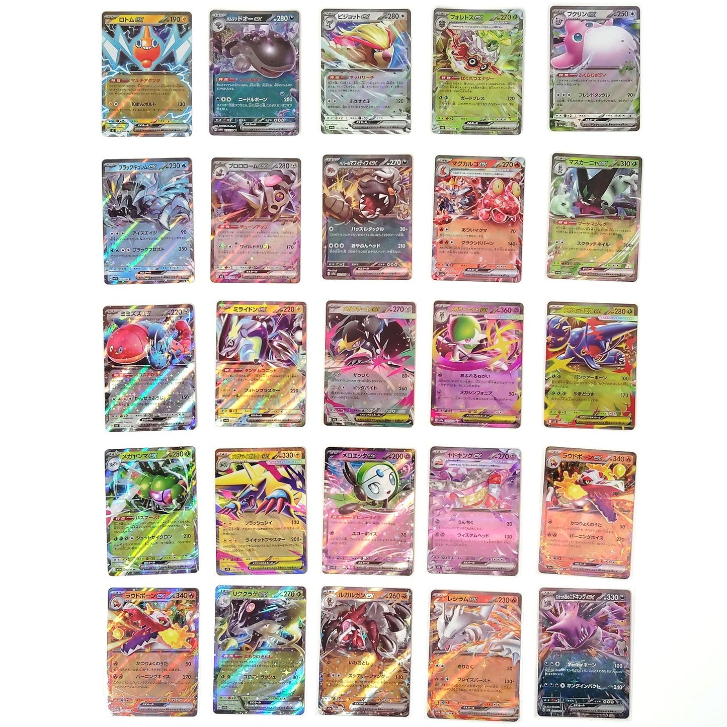 Pokemon Card Bulk Lot 100 V ex VMAX VSTAR NM-LP No Dupes Japanese US Stock 803