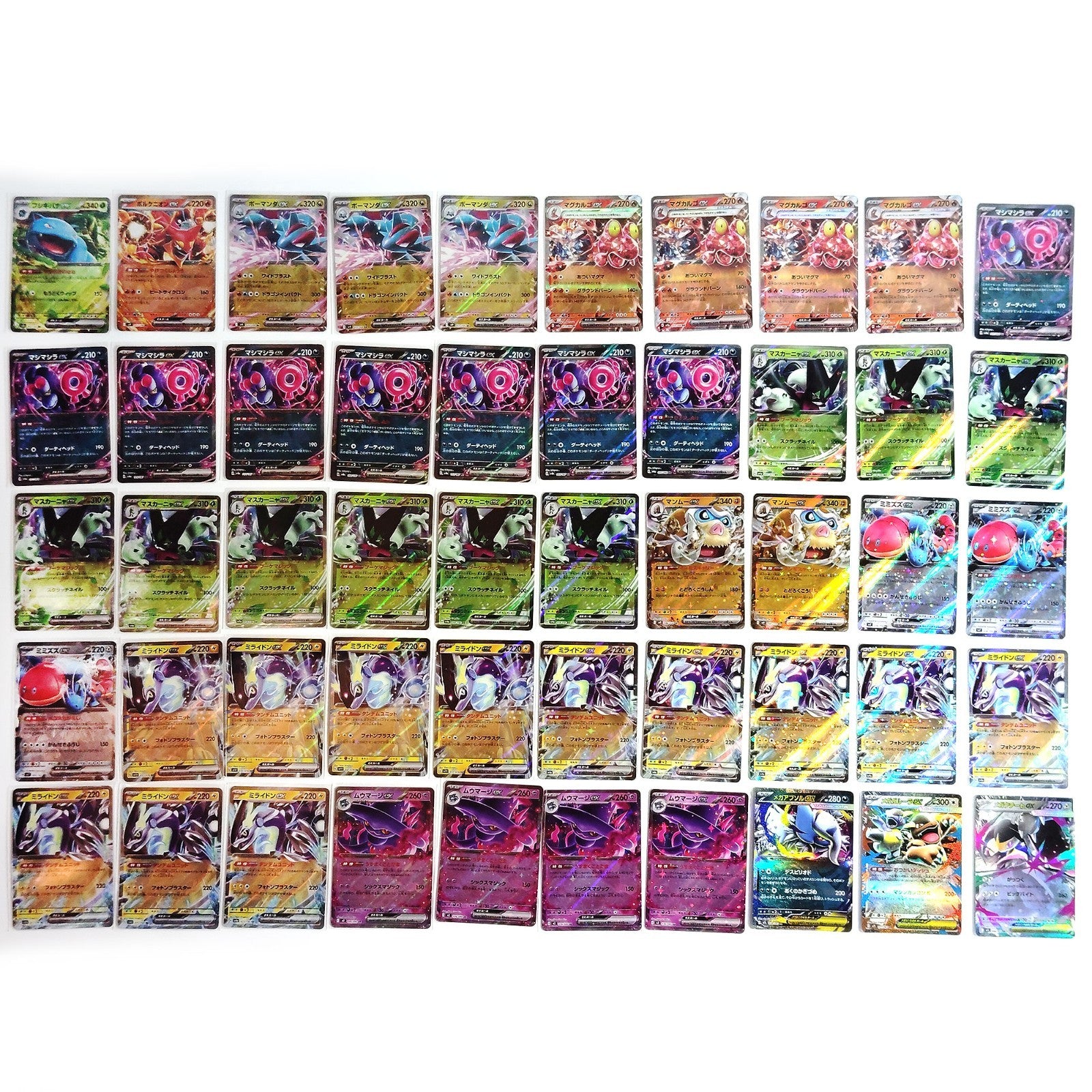 Pokemon Card Bulk Lot 1000 V ex VMAX VSTAR NM-LP Japanese US Stock 17