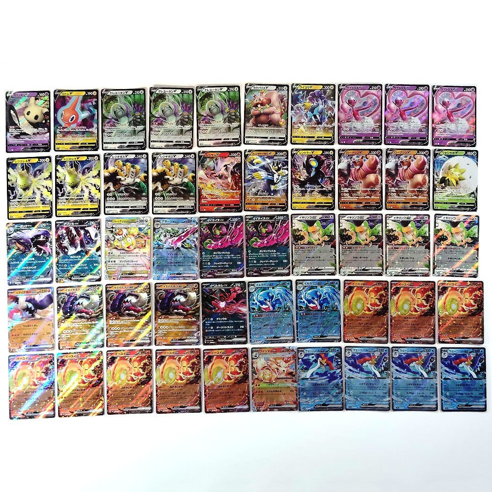 Pokemon Card Bulk Lot 500 V ex VMAX VSTAR NM-LP Japanese 51 mimikyu Jolteon mew