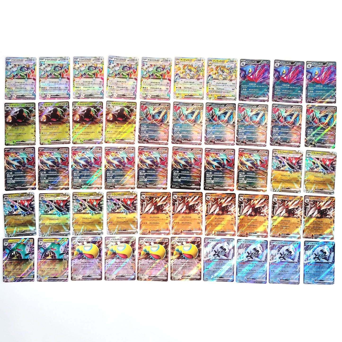 Pokemon Card Bulk Lot 1000 V ex VMAX VSTAR NM-LP Japanese US Stock 22