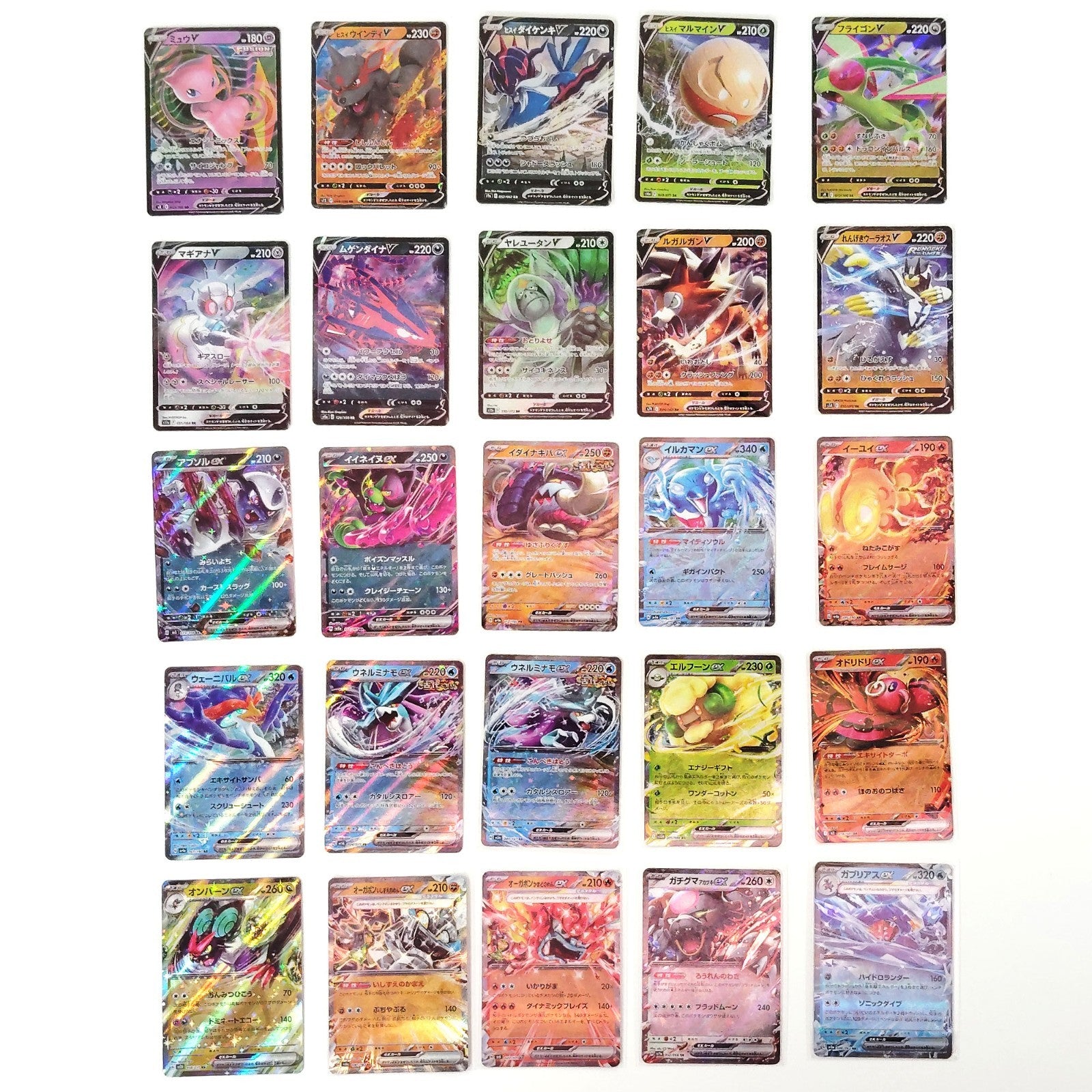 Pokemon Card Bulk Lot 100 V ex VMAX VSTAR NM-LP No Dupes Japanese US Stock 783