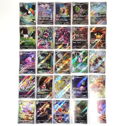 Pokemon Card Bulk Lot of 100 AR CHR NM-LP No Dupes Japanese 54