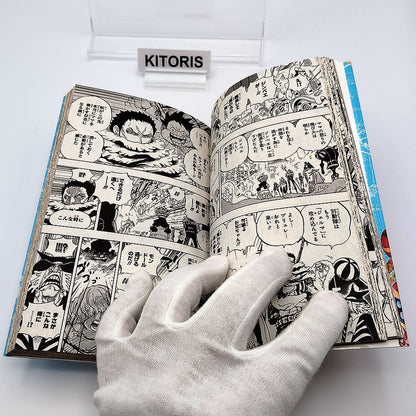 One Piece 1st Printing Vol 87 First Edition Shohan Manga Japanese 2017 Jump