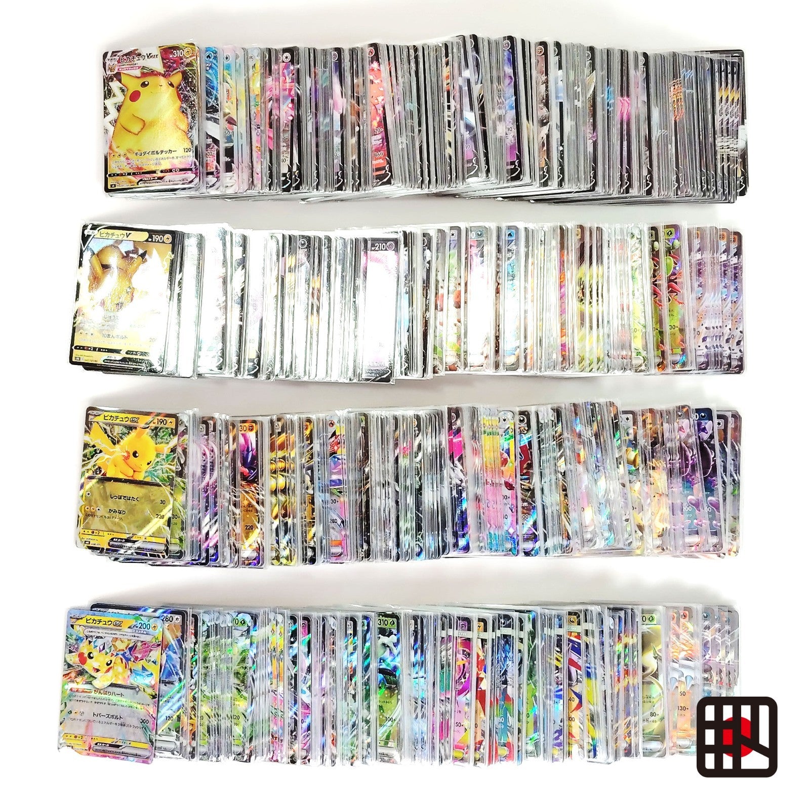 Pokemon Card Bulk Lot 1000 V ex VMAX VSTAR NM-LP Japanese US Stock 23