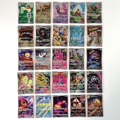 Pokemon Card Bulk Lot of 100 AR CHR NM-LP No Dupes Japanese 61