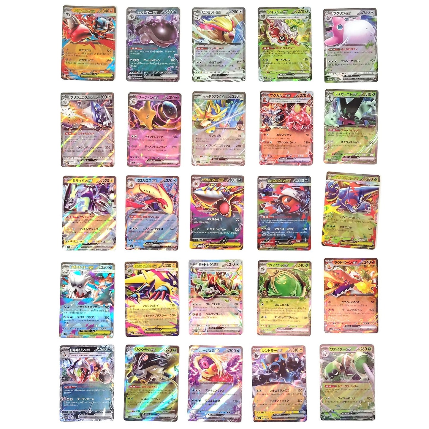 Pokemon Card Bulk Lot 100 V ex VMAX VSTAR NM-LP No Dupes Japanese US Stock 807