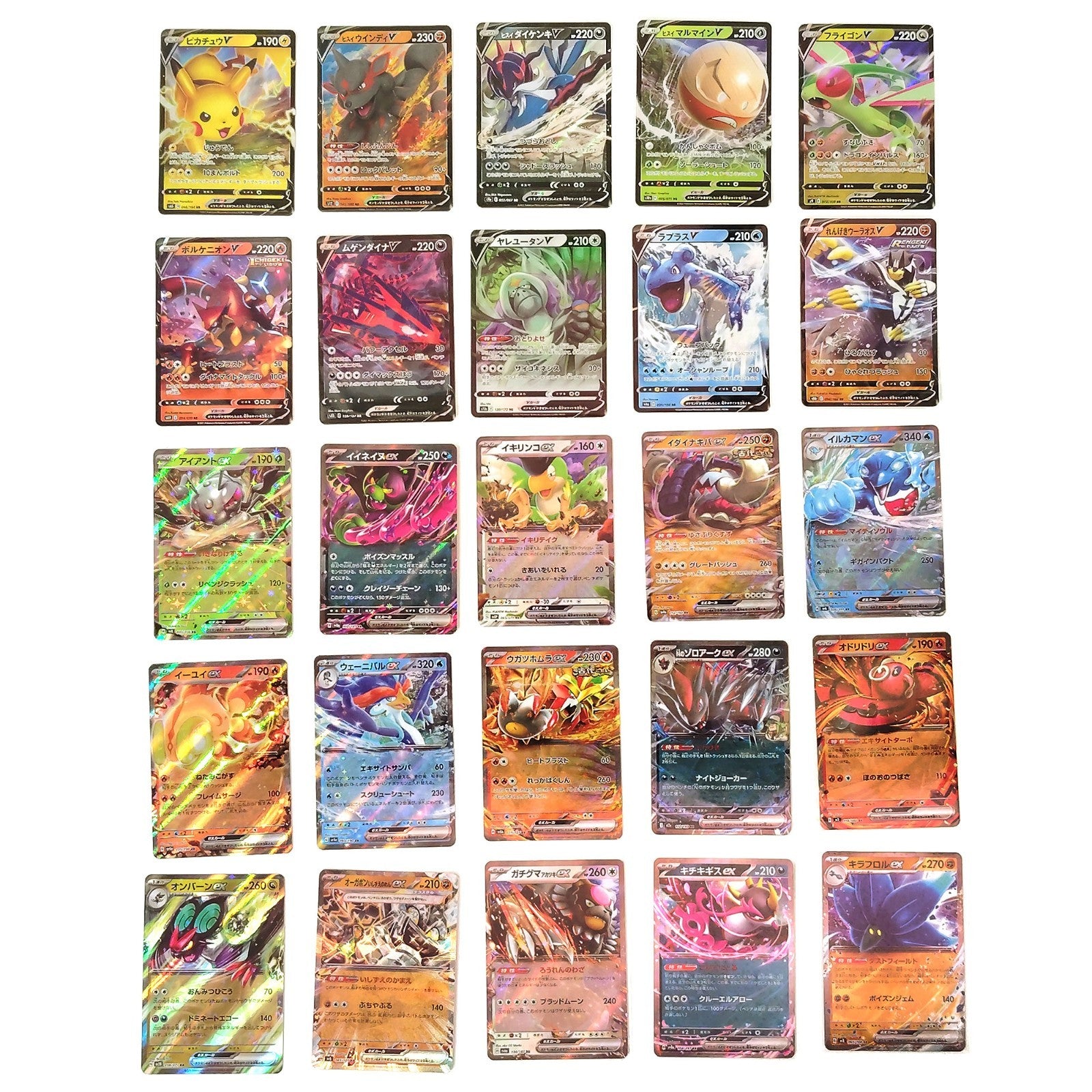 Pokemon Card Bulk Lot 100 V ex VMAX VSTAR NM-LP No Dupes Japanese US Stock 765