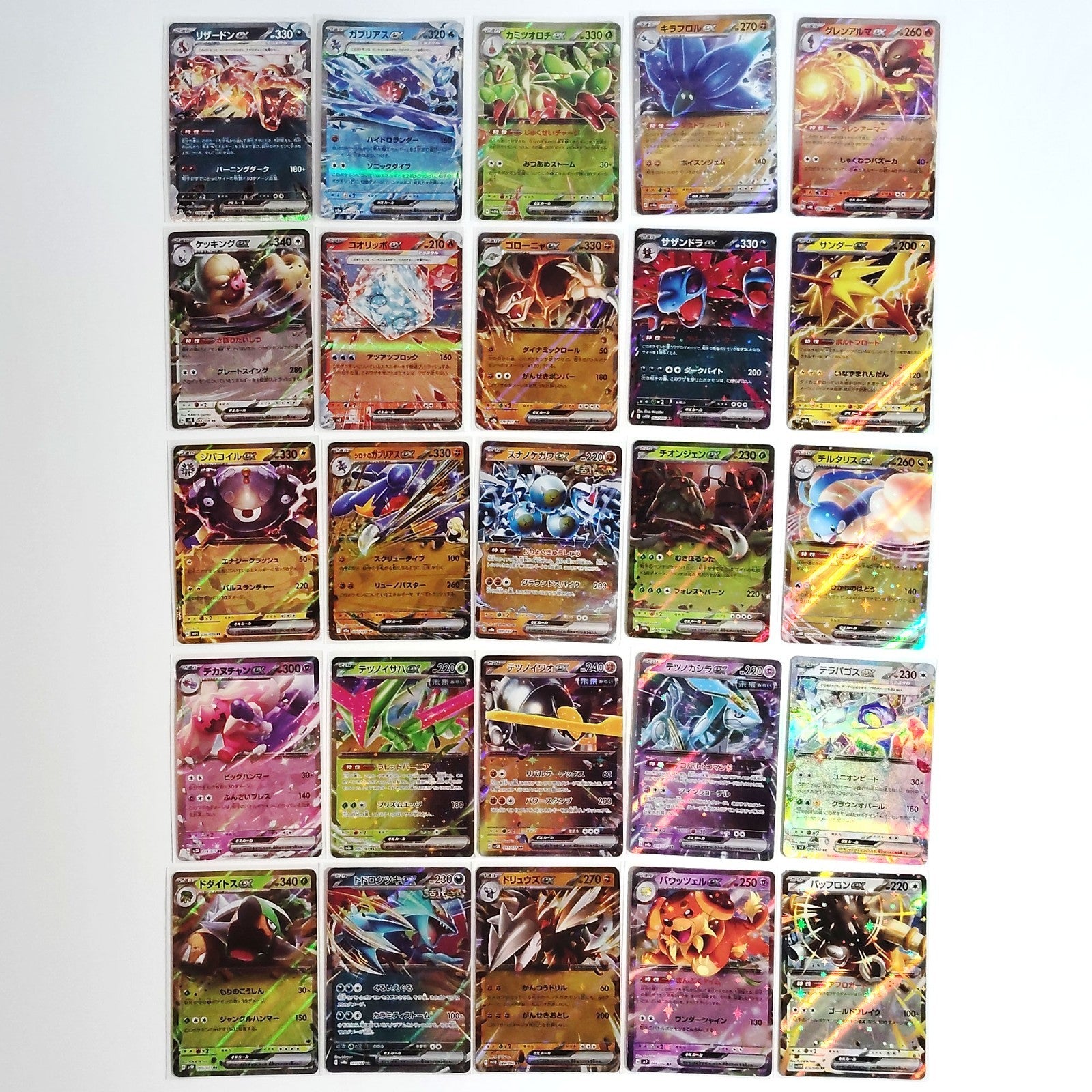 Pokemon Card Bulk Lot 100 V ex VMAX VSTAR NM-LP No Dupes Japanese US Stock 690