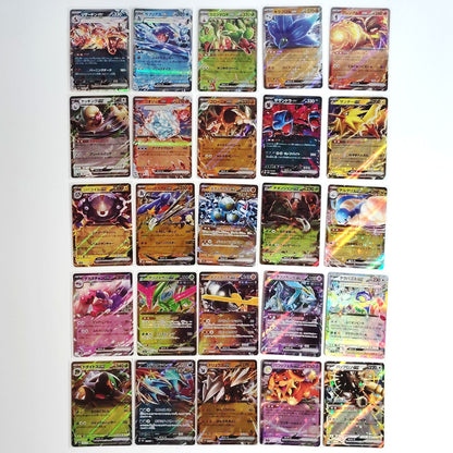 Pokemon Card Bulk Lot 100 V ex VMAX VSTAR NM-LP No Dupes Japanese US Stock 690