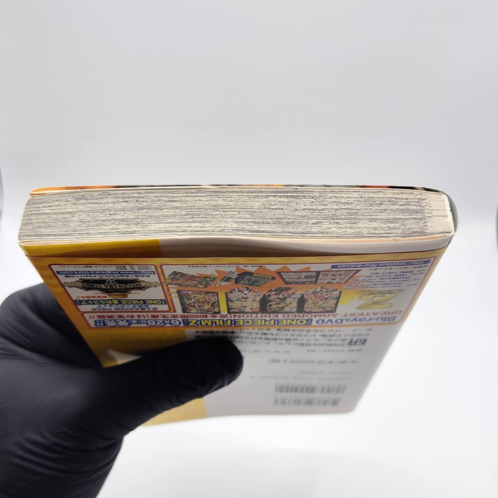 One Piece 1st Printing Vol 70 w/Obi First Edition Manga Japanese 2013 Jump R1