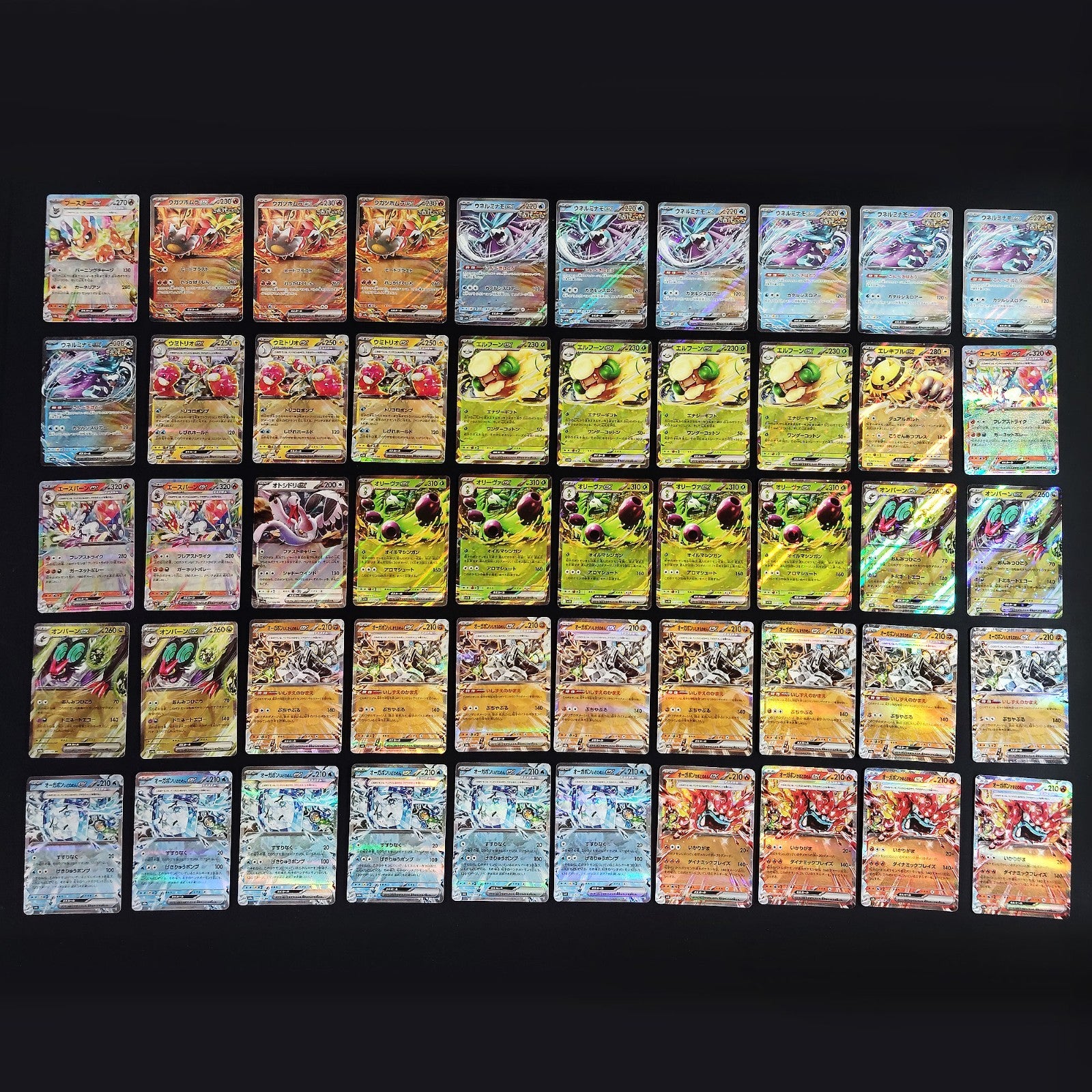 Bulk Lot of 1000 V ex VMAX VSTAR NM-LP Japanese Pokemon Card R12