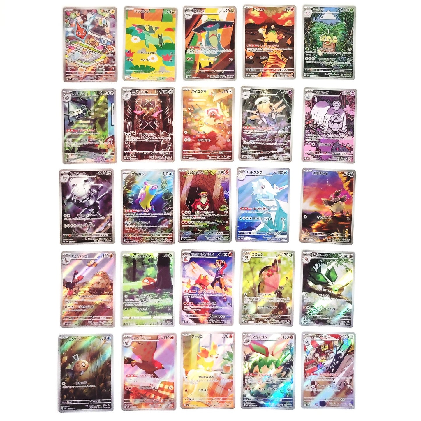 Pokemon Card Bulk Lot of 100 AR CHR NM-LP No Dupes Japanese US Stock 34