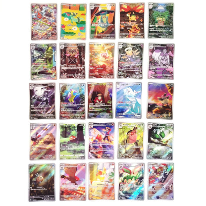 Pokemon Card Bulk Lot of 100 AR CHR NM-LP No Dupes Japanese US Stock 34