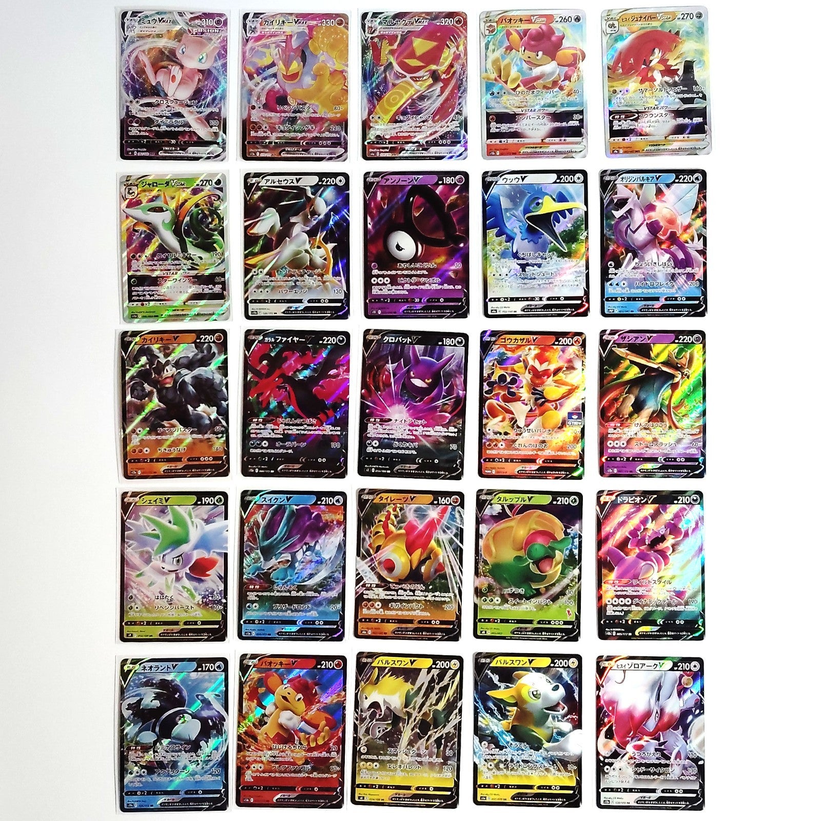 Pokemon Card Bulk Lot 100 V ex VMAX VSTAR NM-LP No Dupes Japanese US Stock 676